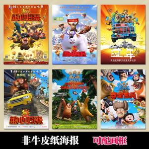 加泰罗尼亚开放大学建筑学文凭证书